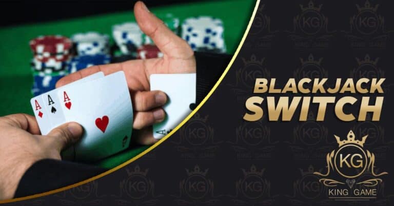 Blackjack Switch: Switch Up Your Strategy to Win Big